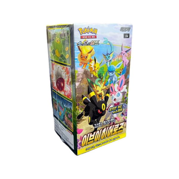 Korean Eevee Heroes