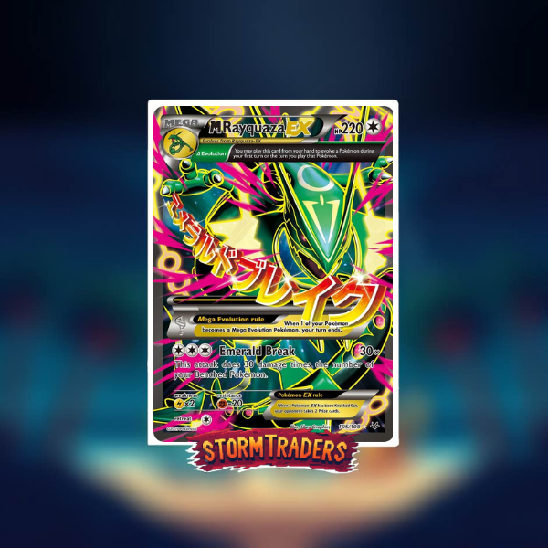 XY Roaring Skies