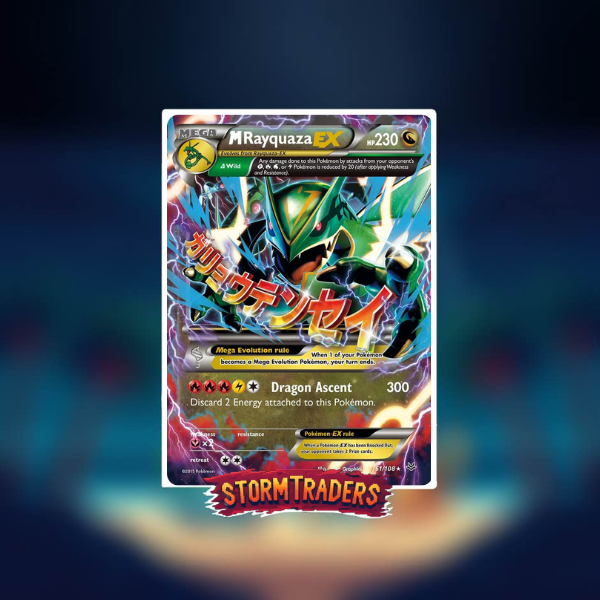 XY Roaring Skies