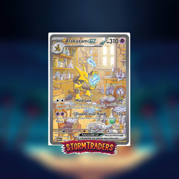 151 Booster Pack