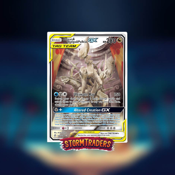 Cosmic Eclipse Booster Pack