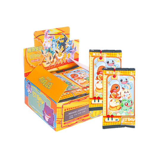 Chinese Baby set