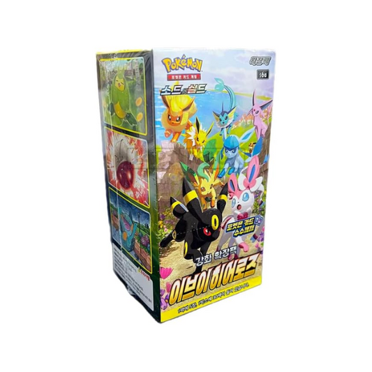 Korean Eevee Heroes