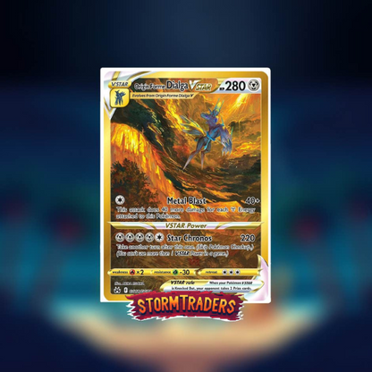 Crown Zentih Booster Pack